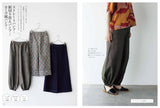 Kimono Remake Perfect Book - Japanese Craft Book