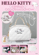 HELLO KITTY Angel Quilt Pouch BOOK