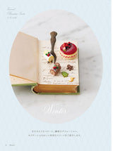 Seasonal miniature sweets a la carte made with polymer clay - Japanese Craft Book
