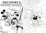 Adult Disney Mickey & Friends Vintage Colouring Book Japanese Craft Book illustration Disney - Japanese Craft Book