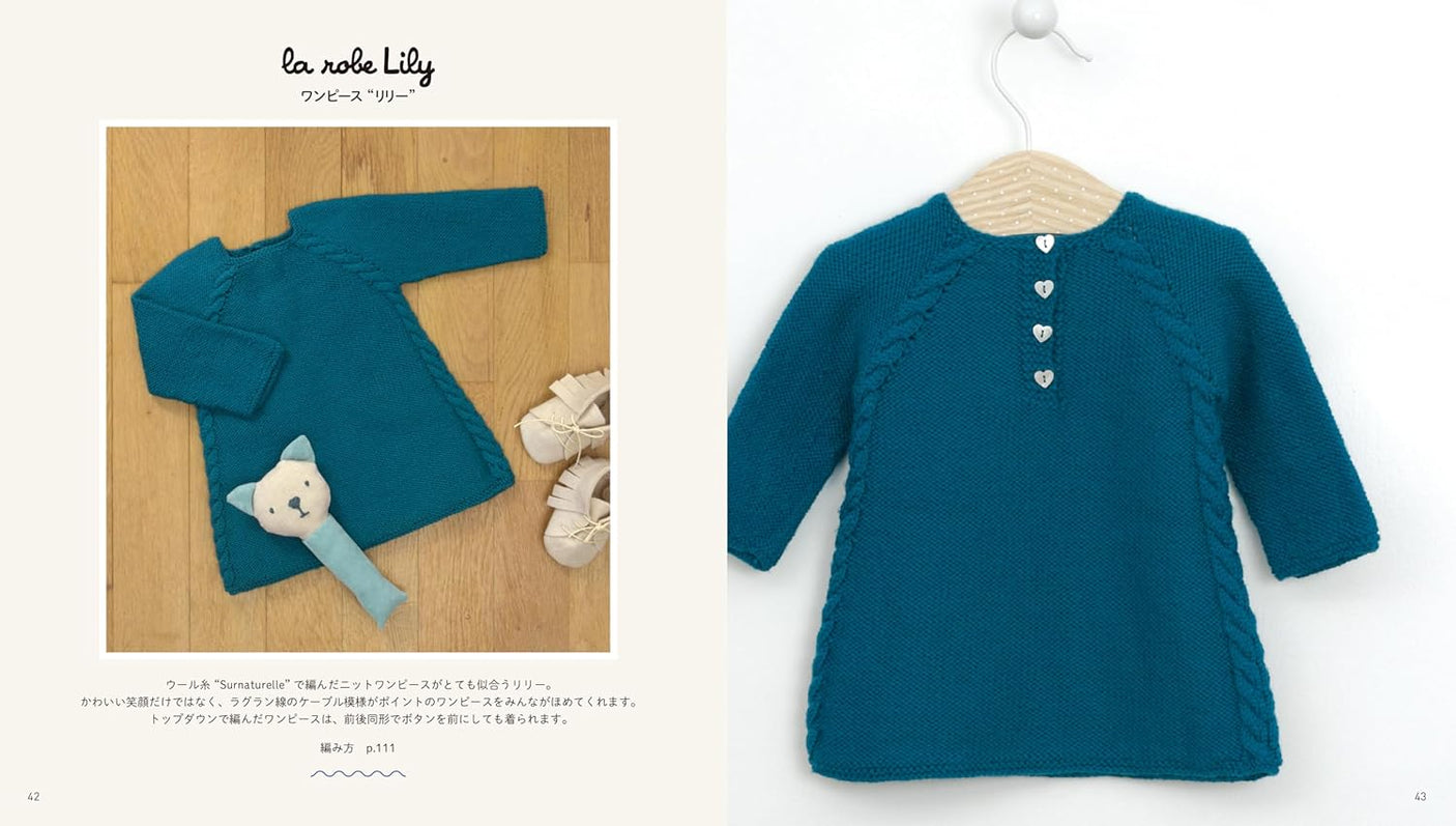 25 small simple baby knits loved in France Japanese Craft Book