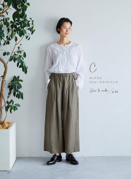 Basic style adult clothing Natural Pattern Hooray! - Japanese Craft Book