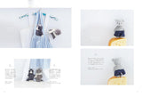 Stuffed Animals & Teddy Bears BOOK: Animals close to our hearts - Japanese Craft Book