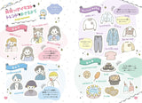 Miracle Happiness - How to draw cute illustrations and letters - Japanese Craft Book