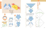 Easy origami encyclopedia - Japanese Craft Book