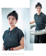 The Crochet Time Adult Crochetwear Series No.02 - Japanese Craft Book