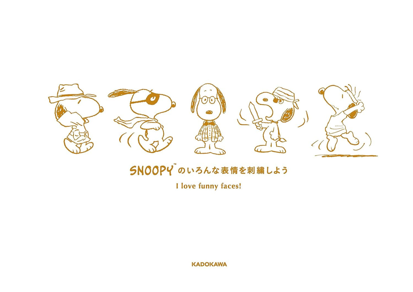 Easy embroidery lesson Let's embroider various expressions of SNOOPY Japanese Craft Book