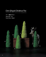 Crochet Christmas trees with different yarns and sizes Japanese Craft Book