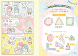 Miracle Happiness - How to draw cute illustrations and letters - Japanese Craft Book