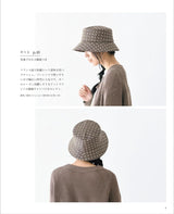 Revised edition handmade hat book - Japanese Craft Book