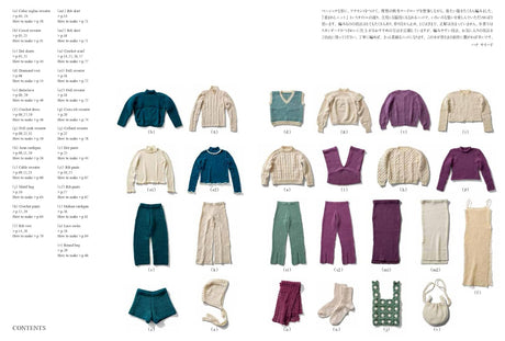 knitwear that can be worn in a variety of ways Japanese Craft Book Hana Said sweater - Japanese Craft Book