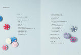 New Edition: Book of Thread Buttons: The world of small and adorable handmade buttons made with thread - Japanese Craft Book