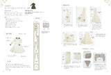 Classical Lolita Lesson Book for Ladies (Heart Warming Life Series) - Japanese Craft Book