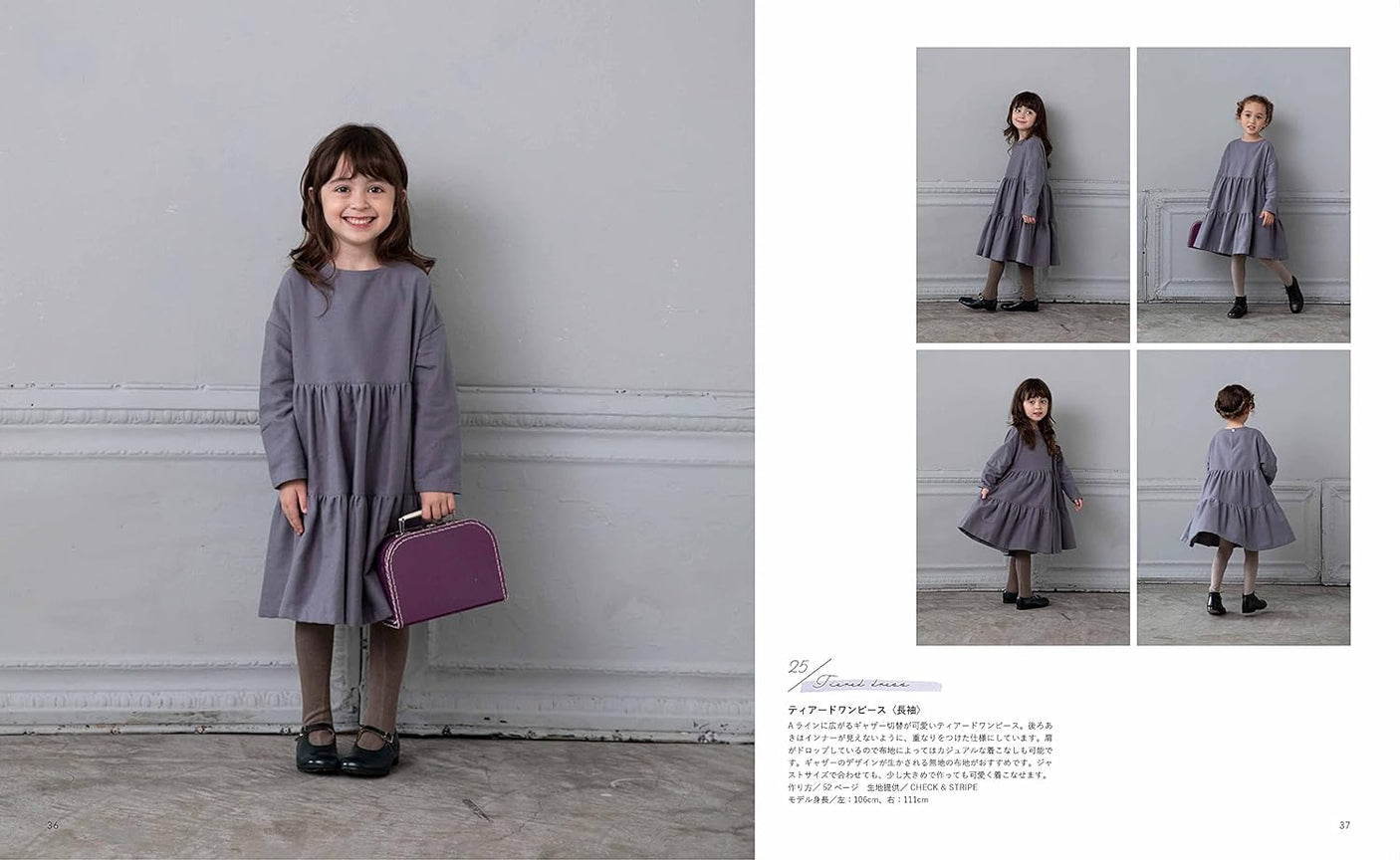 Everyday Clothes for Girls and Boys Children's Clothing Sewing STYLE BOOK - Japanese Craft Book*