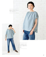 Hand-sewn Clothes Made Easily by Cutting One Piece Japanese Craft Book