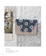 Crochet Adult Cute Flower Pouch - Japanese Craft Book