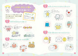 Miracle Happiness - How to draw cute illustrations and letters - Japanese Craft Book