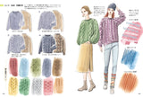 Fashion illustration techniques: Understanding and drawing the structure of clothes - Japanese Craft Book