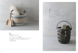 Beautiful baskets for daily life made with paper bands Japanese Craft Book Akemi Furuki bag basket - Japanese Craft Book