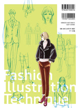 Fashion illustration techniques: Understanding and drawing the structure of clothes - Japanese Craft Book