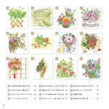 Adult Sketch Colouring Book Selected Collection of Beautiful Seasonal Flowers and Plants, ed - Japanese Craft Book