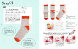 Easy and cute socks to knit from the toes - Japanese Craft Book