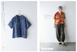 Kimono Remake Perfect Book - Japanese Craft Book