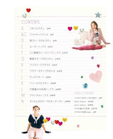 Girly Crochet Wear (applemints) - Japanese Craft Book