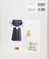 130 cute crochet motifs & accessories - Japanese Craft Book