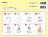 10 Fresh Princess Dress Drawing Book [Picture book for ages 4 and 5] - Japanese Coloring Book