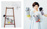 Scandinavian-style knitted items: 30 mittens, hats, and animal puppets that even beginners can knit Japanese Craft Book