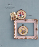 Enjoy romantic cross stitch embroidery Japanese Craft Book