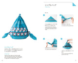 The Furoshiki Handbook: Everyday Knots and Wrapping Techniques (Japanese-English Bilingual Edition)