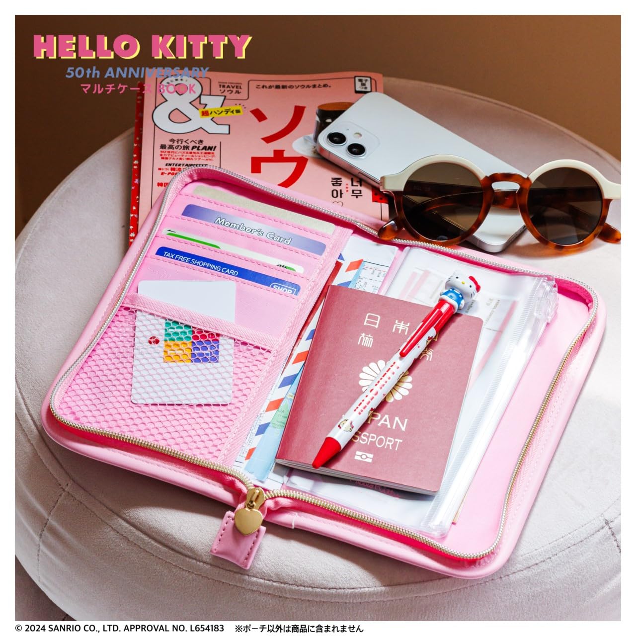 HELLO KITTY 50th ANNIVERSARY Multi-Case BOOK – Japanese Craft HELLO KITTY 50th ANNIVERSARY Multi-Case BOOK – Japanese Craft