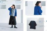 Effortlessly Fashionable Clothes (Heart Warming Life Series) - Japanese Craft Book