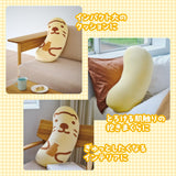 Tokyo Banana "I Found It" Fluffy Plush Toy Book