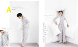 A comprehensive guide to pajamas that can be arranged freely - Japanese Craft Book