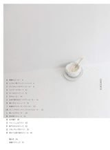 A book of sweaters knitting with white thread Japanese Book making knit sweater - Japanese Craft Book