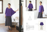 Easy to make and slightly elaborate adult clothes (Heart Warming Life Series) - Japanese Craft Book