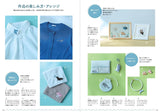 Embroidered sea creatures basic stitches book - Japanese Craft Book