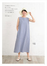 You're sure to find your favorite style! Special Dress - Japanese Craft Book