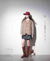 Crocheted Round Yoke Sweater (applemints) - Japanese Craft Book