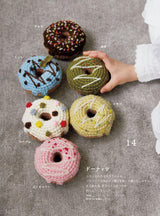 Amigurumi in gentle colors - Japanese Craft Book