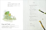 Frog and Toad Cross Stitch Book - Japanese Craft Books Cross Stitch Noriko Mune - Japanese Craft Book