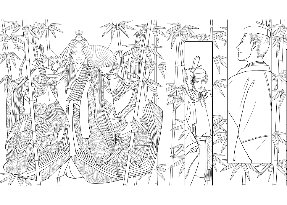 Beautiful Kimono Princess Coloring Book - Japanese Craft Book