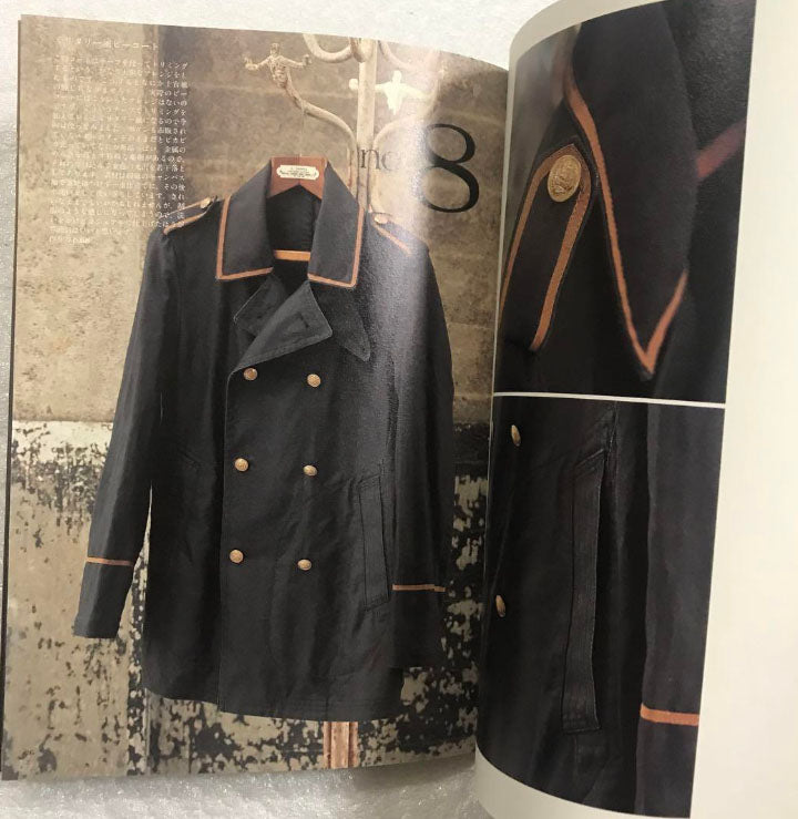 Mens Coat Making & Sewing patterns Book Men's Jacket coats basic - Japanese Craft Book