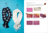 Enjoy handweaving: 200 kimono designs, expanded and revised edition: Create seasonal stoles, shawls, and mufflers Japanese Craft Book