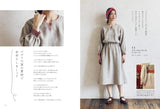 Noriko Tsukada Nami Handmade clothes and accessories made from materials found in the Baltic countries Japanese Craft Book