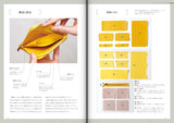 A top sample craftsman teaches you how to make a genuine ladies' wallet - Japanese Craft Book