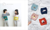 Children's Knit vol.1 Japanese Craft Book